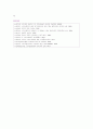 [인터넷실명제]인터넷실명제의 장단점 ; 인터넷실명제의 폐지와 나의 견해 14페이지