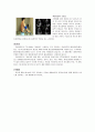 「협심증(angina pectoris)」 문헌고찰과 케이스 스터디(case study) 3페이지