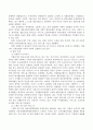 사회적 협동조합에 대해 설명하고 현재 운영되고 있는 사회적 협동조합 사례를 2개 이상 조사하여 소개한 다음 사회적 협동조합의 사회복지적 의의를 서술하시오. 3페이지
