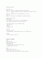 스스로하는 인테리어 디자인 정리 1+2학기 (중간고사 + 기말고사) 요약, 족보 58페이지