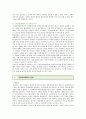 [국민참여재판제도] 국민참여재판제도의 찬반토론 ; 국민참여재판제도의 찬성과 반대의견 분석 (국민참여재판제도의 도입과 필요성, 의의, 종류, 장·단점, 찬성의견과 반대의견) 6페이지
