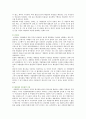 [국민참여재판제도] 국민참여재판제도의 찬반토론 ; 국민참여재판제도의 찬성과 반대의견 분석 (국민참여재판제도의 도입과 필요성, 의의, 종류, 장·단점, 찬성의견과 반대의견) 7페이지