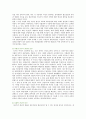 [국민참여재판제도] 국민참여재판제도의 찬반토론 ; 국민참여재판제도의 찬성과 반대의견 분석 (국민참여재판제도의 도입과 필요성, 의의, 종류, 장·단점, 찬성의견과 반대의견) 10페이지