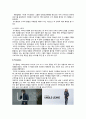 [비즈니스/경제] [A+ 유니클로 마케팅전략] 기업선정이유/패스트패션의개념과 등장배경,성공요인/시장환경분석/SPA브랜드/유니클로의 경영전략,연혁/경쟁사/4C/4P/STP전략/SWOT분석] 17페이지