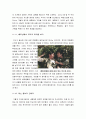 국제시장영화감상문[국제시장과이념갈등및이데올로기논쟁][영화국제시장에대한평가][국제시장분석과감상평][국제시장줄거리와감상문][국제시장 영화감상][국제시장] - 국제시장영화감상 6페이지