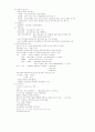 국가고시대비 [모성간호학] 정리 5페이지