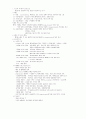 국가고시대비 [모성간호학] 정리 6페이지