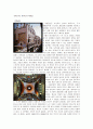 [건축] 안토니오 가우디(Antoni Gaudi)의 건축 모티브 5페이지