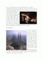 [건축] 안토니오 가우디(Antoni Gaudi)의 건축 모티브 6페이지