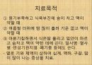 방제학 - 생맥산 조사.pptx 4페이지