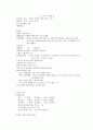 성장발달 개인보고서 - 영아기, 유아기 2페이지