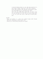 감염병 일부 조사 - 성홍열(Scarlet Fever), 페스트(Pest), 발진티푸스(Epidemic Typhus), 말라리아(Malaria) 5페이지