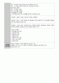 2015년도 제13회 사회복지사 1급 정책론 정리 (사회복지정책 역사적 전개·이론과 사상·형성과정·분석틀, 사회보장론, 공적연금의 이해, 국민건강보장제도, 사업재해보상보험, 고용보험제도, 빈곤과 공공부조제도) 60페이지