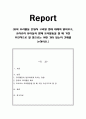 유아 요리활동 운영시 고려할 점에 대해서 알아보고, 교사로서 유아들과 함께 요리활동을 할 때 가장 우선적으로 할 점으로는 어떤 것이 있는지 견해를 논하시오. 1페이지