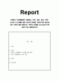 사람이 가족생활에서 경험하는 미혼, 결혼, 출산, 육아, 노후의 각 단계에 걸친 시간적 연속을 가족주기라 하는데 그럼 가족주기를 바탕으로 가족의 단계를 Duvall(1977)의 가 1페이지