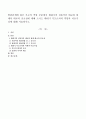 발달단계에 따른 부모의 역할 부분에서 태내기의 전통적인 태교와 현대의 태교의 중요성에 대해 쓰시고 태내기 부모로써의 역할과 마음가짐에 대해 서술하시오. 1페이지