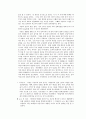 [사회복지실천론] 사회복지실천에서의 위기개입이론을 적용한 사례연구 (위기개입 모델의 등장배경과 이론적 기반, 사회복지실천에서의 위기개입이론, 사례 연구) 24페이지