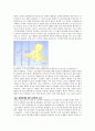 발생 생물학 - 임신과 출산에 관해서 5페이지