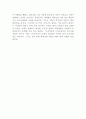 오페라 「토스카 (Tosca)」 [감상문] (푸치니) 2페이지