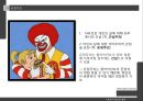 클라이언트의 권리와 관련된 윤리와 철학(사회복지윤리와철학, CT의자율성, 자기결정, 온정주의, 알권리) PPT, 파워포인트 13페이지