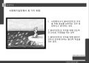 클라이언트의 권리와 관련된 윤리와 철학(사회복지윤리와철학, CT의자율성, 자기결정, 온정주의, 알권리) PPT, 파워포인트 14페이지