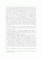 [유전자조작실습] (A+) Crucial Methods of making copies with biological replication and storing safely a particular gene (Fusarium graminearum_00385) in Escherichia coli
 7페이지