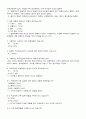 반일감정이 올림푸스 디지털카메라 구매에 미치는 영향 조사 11페이지