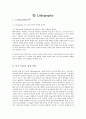 Lithography 1페이지