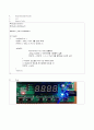 [전자공학실험] AVR Training Board-I (영어,영문) 4페이지