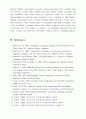 학습 유형 (Learning style) 중 다음의 ① 불명확성의 용인, ② 장 독립성과 장 의존성, ③ 좌뇌기능과 우뇌기능, ④ 숙고성과 충동성, 가운데 한 가지를 선택하여 정의 [영어 교수법] (영어,영문) 7페이지