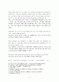 교재 뒤에 붙은 (어학훈련용) CD-ROM의 Unit 9. Happy Days 중 Cultural Commentary 부분(Introduction ~ Cultural Commen (영어, 영문 해석, 번역) 5페이지