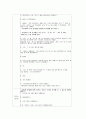 [영유아 일일 계획안] 병뚜껑을 이용해 숫자 표현하기 (만 5세) 3페이지