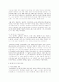 [불어불문학과 B형] 드레퓌스 사건의 전말을 밝히고, 프랑스 역사상 지식인들의 역할을 설명하시오 7페이지
