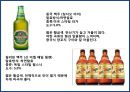 복합 공간複合空間 & bar 사업계획서 37페이지