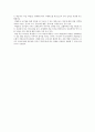 [영어교수법] 과업중심 교수법 (Task-Based Instruction)의 정의와 유형 및 특징, 과업중심 교수법을 통해 영어를 잘 가르칠 수 있는 방안을 제시, 과업중심 교수법의 가치를 설명하세요 9페이지