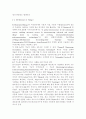 e-비즈니스3공통) OSI 7 Layer(계층,레이어) 모델의 각 프로토콜 계층의 명칭을 기술하고, 그 역할에 대하여 간략히 설명하시오  & 각 용어들에 대하여 약자를 풀어 쓰시오 MAC, SMTP,  VoIP, Io, PSTN 7페이지