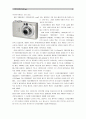 [인터넷과 정보사회] ①PC 제외한 주변의 사용가능한 컴퓨팅 기능 장치 3가지 선택, 각제품 입력, 출력, 저장, 기억 기능과 모듈 조사ㆍ분석 ②웹브라우저 2종류 선택 컴퓨터에 설치ㆍ사용후 익스플로러보다 장단점 8페이지