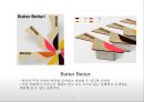 인스턴트 instant - 정의, 기능, 상징, 적용된 디자인 사례들.pptx 8페이지