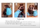 인스턴트 instant - 정의, 기능, 상징, 적용된 디자인 사례들.pptx 9페이지