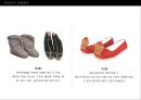 ★신발 디자인 (Shoes Design) ‘혜’디자인 ＋‘로퍼’디자인.ppt 7페이지