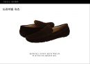 ★신발 디자인 (Shoes Design) ‘혜’디자인 ＋‘로퍼’디자인.ppt 33페이지