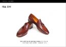★신발 디자인 (Shoes Design) ‘혜’디자인 ＋‘로퍼’디자인.ppt 36페이지