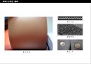 ★신발 디자인 (Shoes Design) ‘혜’디자인 ＋‘로퍼’디자인.ppt 44페이지