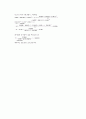 1장 숙제- 포화증기압 문제 5페이지