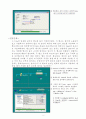 HYSYS(하이시스)를 이용한 공정설계 p.64~85 연습문제 {단위조작 Valve, Pump, Expander, Compressor, Heat Exchanger(열교환기)} 2페이지