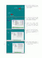 HYSYS(하이시스)를 이용한 공정설계 p.64~85 연습문제 {단위조작 Valve, Pump, Expander, Compressor, Heat Exchanger(열교환기)} 5페이지