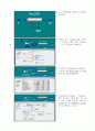 HYSYS(하이시스)를 이용한 공정설계 p.64~85 연습문제 {단위조작 Valve, Pump, Expander, Compressor, Heat Exchanger(열교환기)} 7페이지