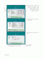 HYSYS(하이시스)를 이용한 공정설계 p.64~85 연습문제 {단위조작 Valve, Pump, Expander, Compressor, Heat Exchanger(열교환기)} 9페이지