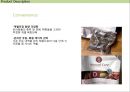 [반려견 마케팅 전략] MADE WITH LOVE 반려동물 가족을 위한 제품&서비스.ppt 18페이지