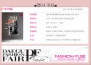 대구 패션페어(Daegu Fashion Fair)를 통한 컨벤션 및 전시이벤트 동향.pptx 3페이지